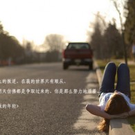 49ͼƻֻô49ͼ